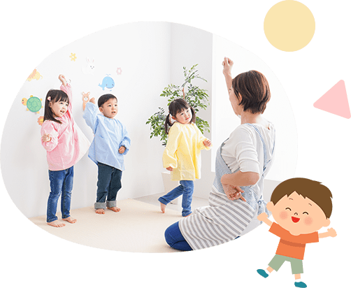 私たちにできること