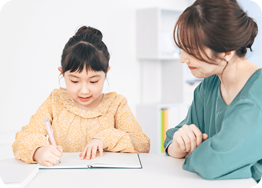 放課後等デイサービス