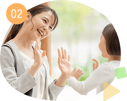 無料送迎サービス
